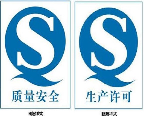 企业认证咨询服务