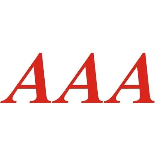 AAA信用评级认证咨询