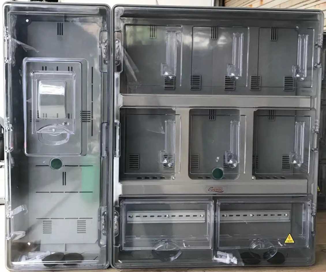 国网计量箱全性能试验