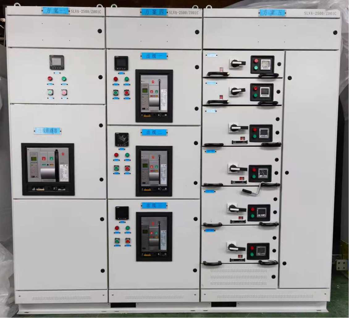 国网SLVA标准化柜认证咨询